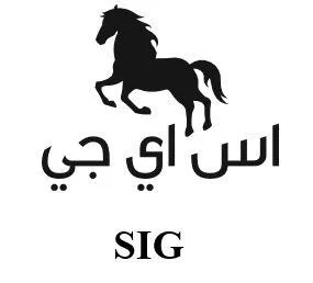 اس اي جي SIG