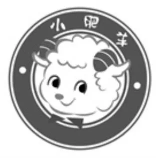 رسم — UAE trademark, Class 29, No. 320250