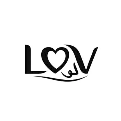 LOV لو