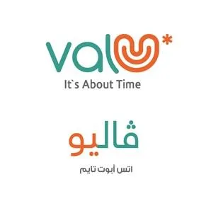 فاليو أبوت تايمvalU Its About Time