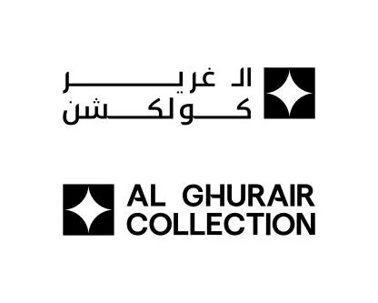 Al Ghurair Collection Part of Al Ghurair ال غرير كولكشن من الغرير — UAE trademark in Class 36