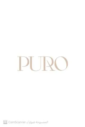 PURO