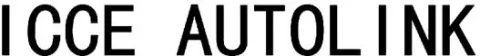 Logo mark No. 1817587 — UAE trademark, Class 9, No. 1817587
