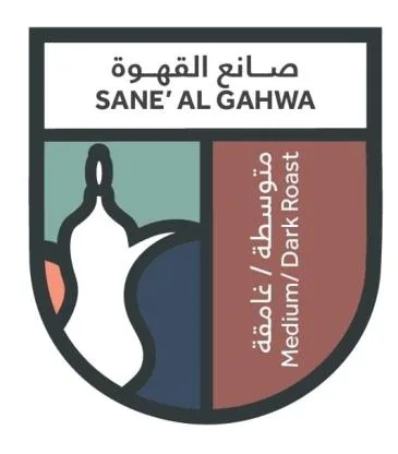 SANE' ALGAHWA Medium Dark Roast صانع القهوة متوسطة غامقة