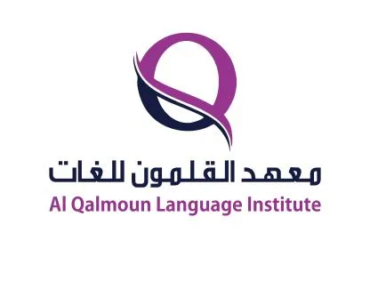 معهد القلمون للغات AL QALMOUN LANGUAGE INSTITUTE Q — UAE trademark in Class 41