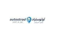 اوتوستراد Autostrad