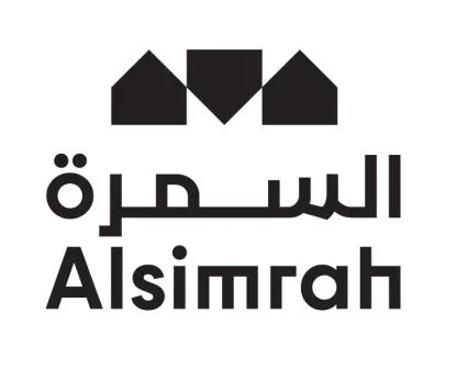 السمرة ALSIMRAH