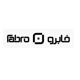 فابرو Fabro