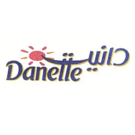 دانيتDANETTE
