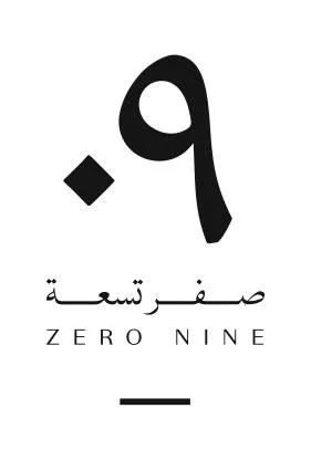 صفر تسعة 09 ZERO NINE — UAE trademark in Class 35