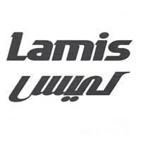 لميس Lamis