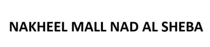 NAKHEEL MALL NAD AL SHEBA