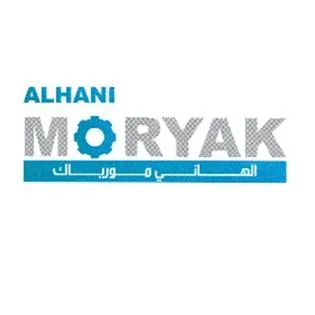 الهاني مورياك ALHANI MORYAK