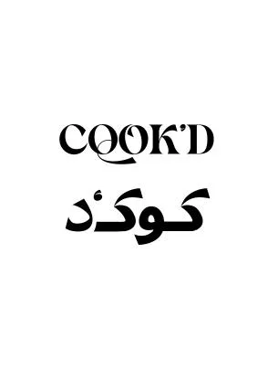 COOK’D كوك‘د — UAE trademark in Class 43