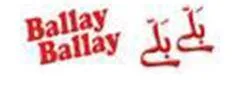 Ballay Ballay بَلّى بَلّى