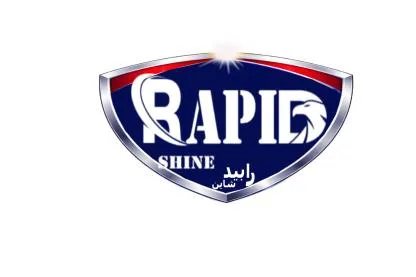 RAPID SHINE رابيد شاين — UAE trademark in Class 3