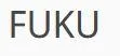 Logo mark No. 1822952 — UAE trademark, Class 43, No. 1822952