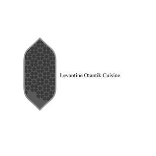 Levantine Otantik Cuisine — UAE trademark in Class 43