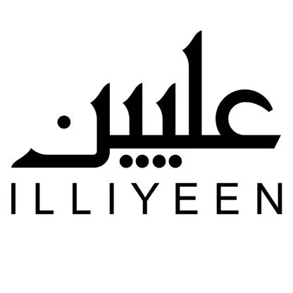 عليين ILLIYEEN — UAE trademark, Class 3, No. 396085