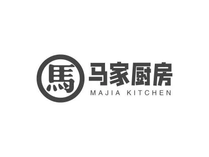 MAJIA KITCHEN