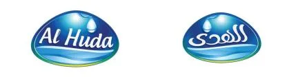 Al Huda الهدى — UAE trademark, Class 32, No. 475942
