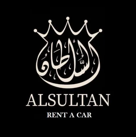 السلطان AL SULTAN RENT A CAR — UAE trademark in Class 39
