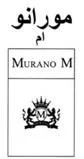 MURANO M مورانو ام