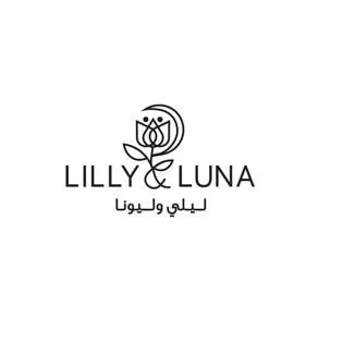ليلي وليونا LILLY & LUNA — UAE trademark in Class 5