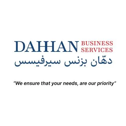 Dahhan Business Services We Ensure That Your Needs Are Our Priority دهان بزنس سيرفس — UAE trademark in Class 35