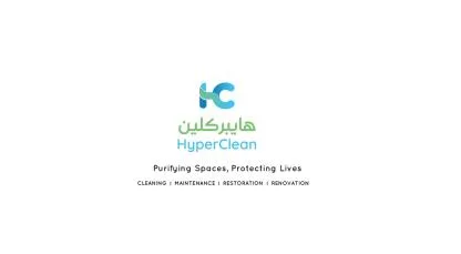 Hyperclean HC هايبركلين Purifying spaces, Protecting Lives — UAE trademark in Class 37