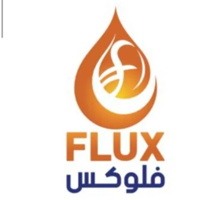 flux فلوكس
