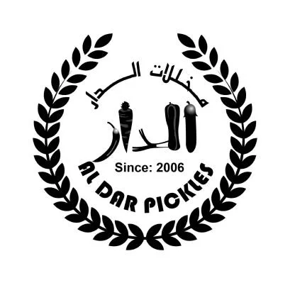 مخللات الدار AL DAR PICKLES SINCE: 2006