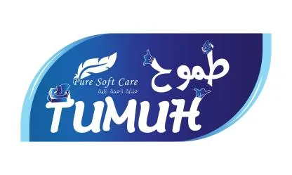 TUMUH طموح