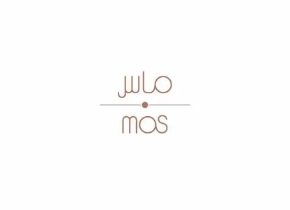 ماس mas