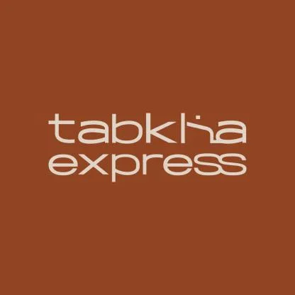 bkha ta express — UAE trademark in Class 43