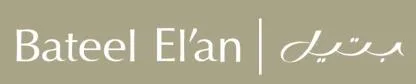 بتيل Bateel El'an