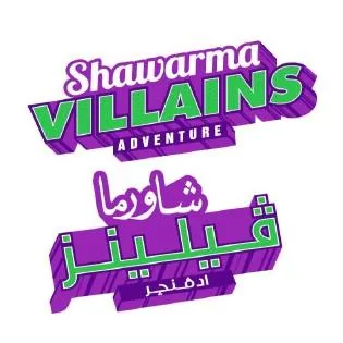 شاورما فيلينز ادفنجر Shawarma VILLAINS ADVENTURE