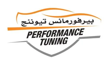 PERFORMANCE TUNING بيرفورمانس تيوننج — UAE trademark in Class 12