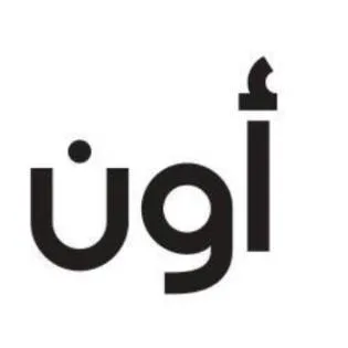 أون