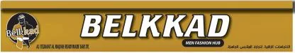 BELKKADMEN FASHION HUB الاتجاهات الراقية لتجارة الملابس الجاهزة AL ITEJAHAT AL RAQIAH READYMAD E GAR.TR .
