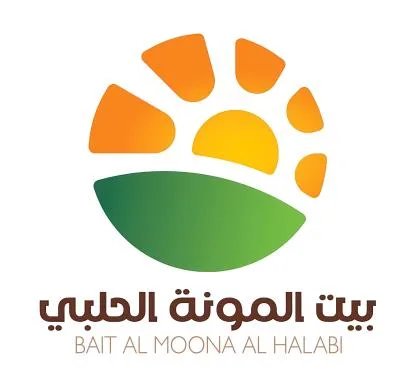 بيت المونة الحلبي