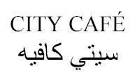 CITY CAFE سيتي كافيه