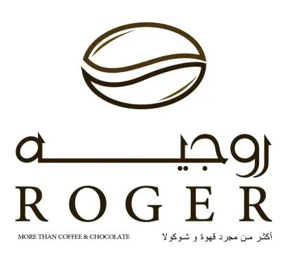 ROGER روجية MORE THAN & COFFEE CHOCOLATE