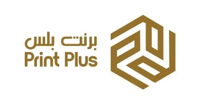 برنت بلس Print Plus