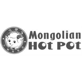 Mongolian Hot Pot — UAE trademark in Class 32