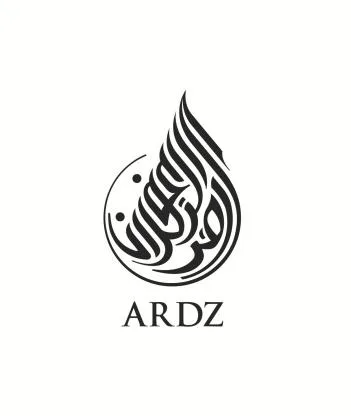 ارض الزعفران ARDZ — UAE trademark, Class 35, No. 480745