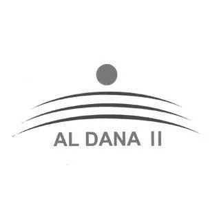 AL DANA II — UAE trademark