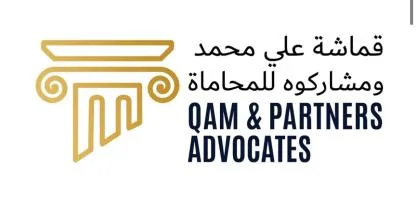 QAM & PARTNERS ADVOCATES — UAE trademark in Class 45