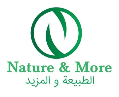 Nature & More الطبيعة والمزيد