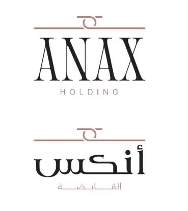 ANAX HOLDING أنكس القابضة